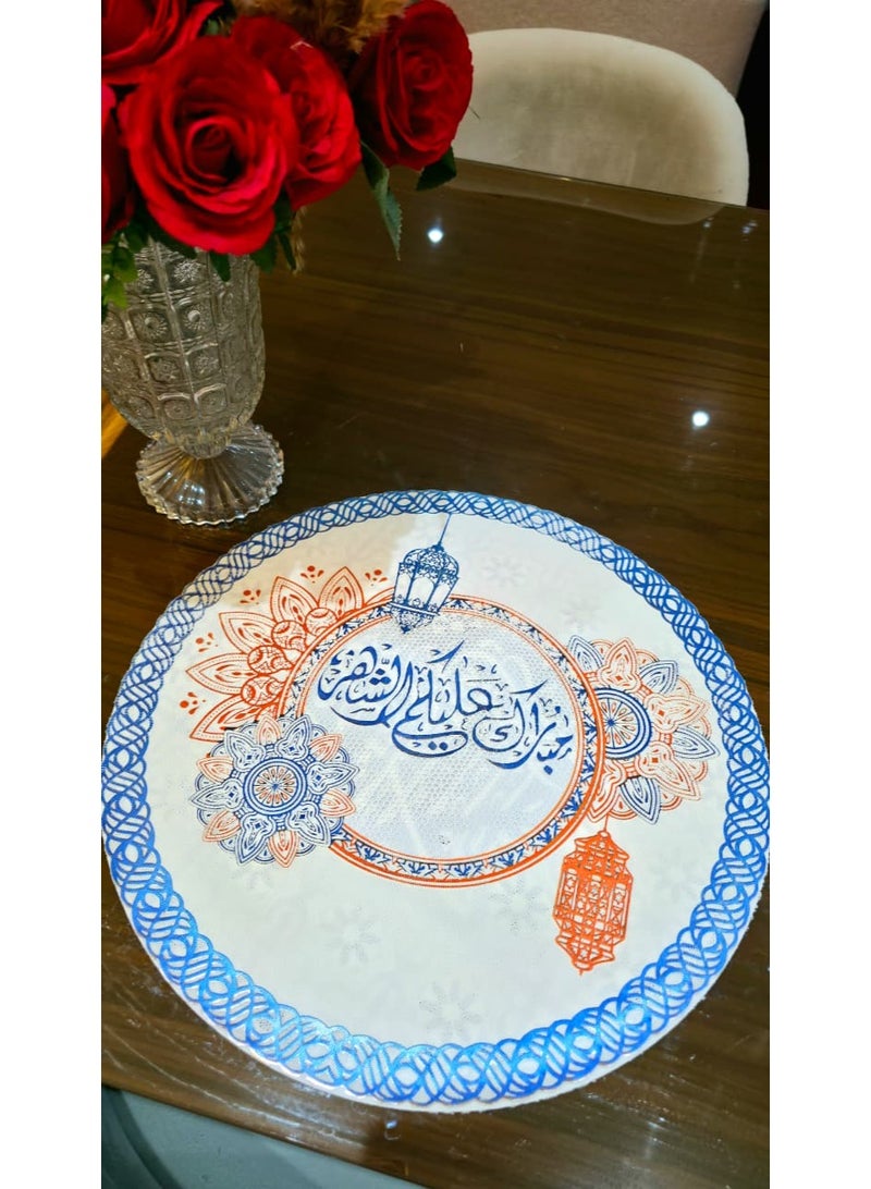 كوستر رمضان مبارك عليكم الشهر للسفره مدور لون فضي